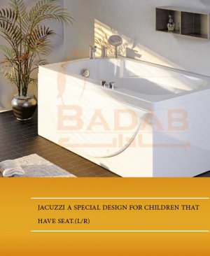 وان و جکوزی حمام خانگی باداب مدل ۰۰۱