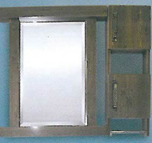 آینه و باکس پی وی سی دستشویی مدل anita